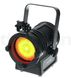 Прожекторы Floodlight Eurolite LED THA-20PC TRC bk