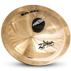 Тарелка Zildjian A20002