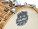 Комплект барабанов Mapex Mars Bebop Shell Set CIW