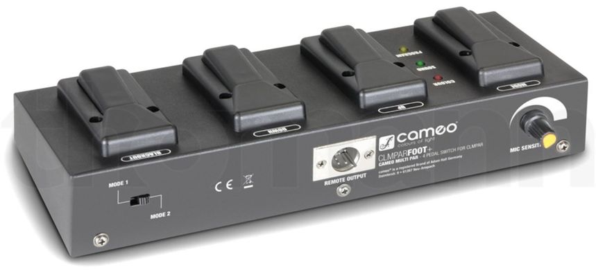 Комплект освещения Cameo Multi PAR 1 - Lighting Bundle