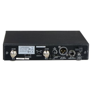 Микрофонная радиосистема Audio Technica ATW 2120b