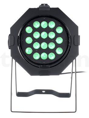 LED PAR multi-color Stairville LED Par 64 CX-6 HEX 18x12W B