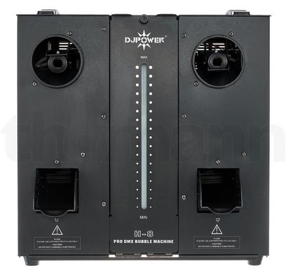 Оборудование для Производства Шариков DJ Power Bubble Machine H-8