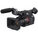 Видеокамера Panasonic AG-CX350EJ