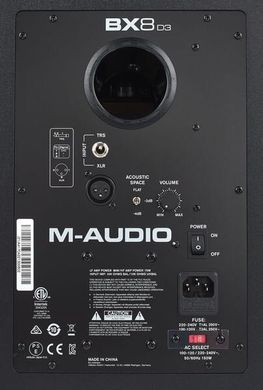 Студийный монитор M-Audio BX8 D3