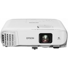 Epson EB-970 (V11H865040)