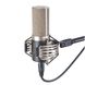 Мікрофон Audio-Technica AT5040