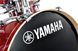 Ударная установка Yamaha Stage Custom Studio Set CR