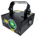 Лазеры Stairville DJ Lase 150-RGY MK-III DMX IR