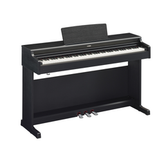 Цифровое пианино Yamaha CLP-675WH