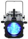 Фары Профиля Eurolite LED PFE-100 RGBW Profile Spot
