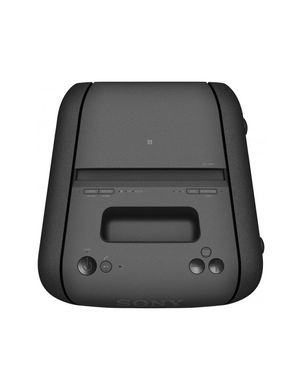 Мультимедийная акустика Sony GTK-XB60
