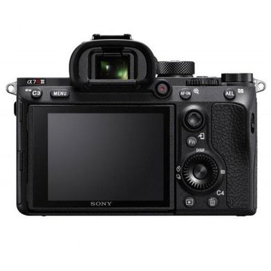 Беззеркальный фотоаппарат Sony Alpha A7R III body