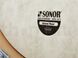 Комплект барабанов Sonor Vintage Three22 Pearl WM