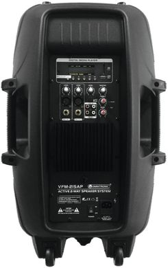 Акустическая система Omnitronic VFM-215A