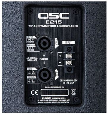 Акустическая система QSC E215